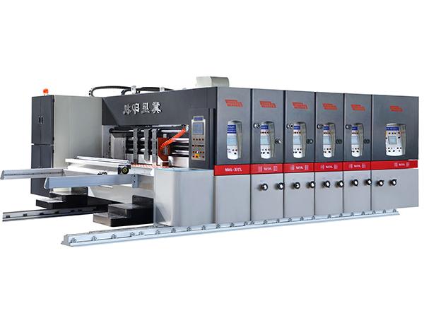 ZYK-2280系列全自动水墨印刷开槽模切机